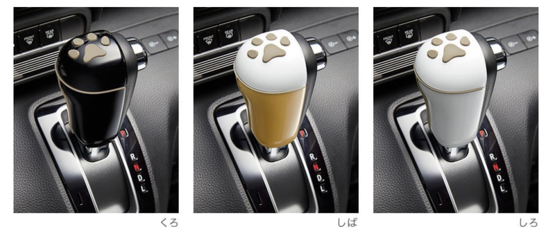Illustration for article titled I Need Honda Japan to Start Selling Its Dog Accessories in the U.S.